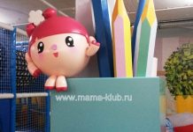 МАЛЫШАРИКИ ВСЕ СЕРИИ, НОВЫЕ МАЛЫШАРИКИ