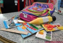 Осенью в школу