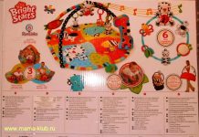 Развивающие коврики для детей цены, где купить