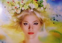 АБГРЕЙДИНГ САМОЙ СЕБЯ К ВЕСНЕ