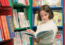 Приучаем читать ребенка