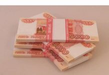 ПРИТЧА О МАТЕРИНСКОМ КАПИТАЛЕ