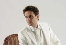 МУЖСКОЙ КОСТЮМ