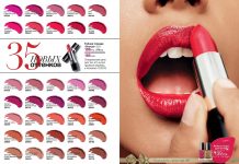 Каталог или магазин косметики где лучше покупать