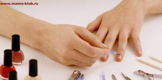 Маникюр в домашних условиях