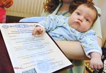 МАТЕРИНСКИЙ КАПИТАЛ