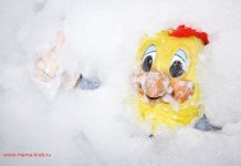 Шампунь применяем не по назначению.