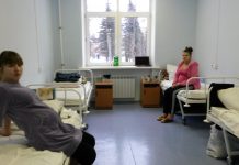 ЧЕТВЕРТОЕ КЕСАРЕВО