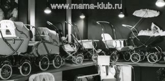 Коляска трость Peg perego, Пег перего трость