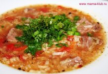 РЕЦЕПТЫ ПЕРВЫХ БЛЮД