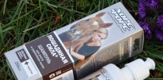 Шампунь Лошадиная сила отзывы, хорош для волос